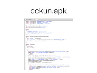 cckun.apk
 