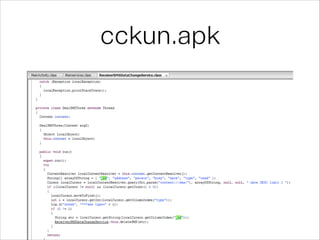 cckun.apk
 