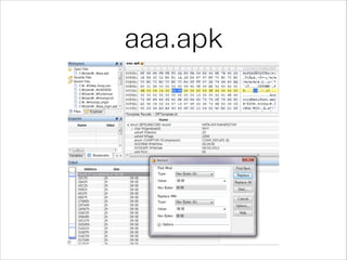 aaa.apk
 