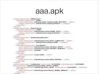 aaa.apk
 