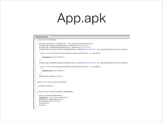 App.apk
 