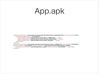 App.apk
 