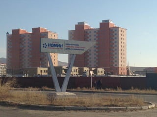 АЛЬФА КОНСТРАКШН ХХК
БАРИЛГА УГСРАЛТ, ҮЛ ХӨДЛӨХ ХӨРӨНГИЙН МЕНЕЖМЕНТ
 