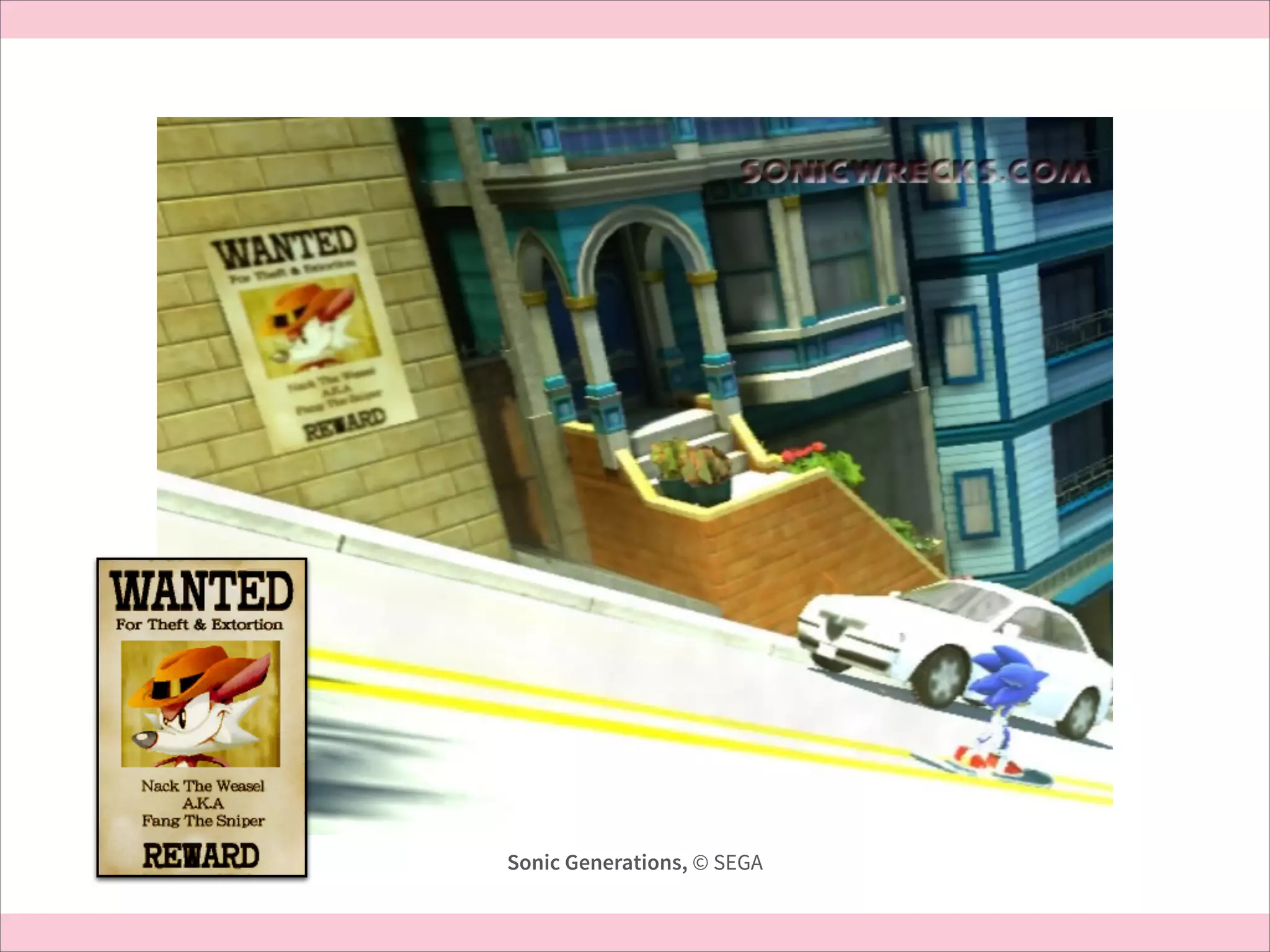 Sonic Generations, © SEGA

 