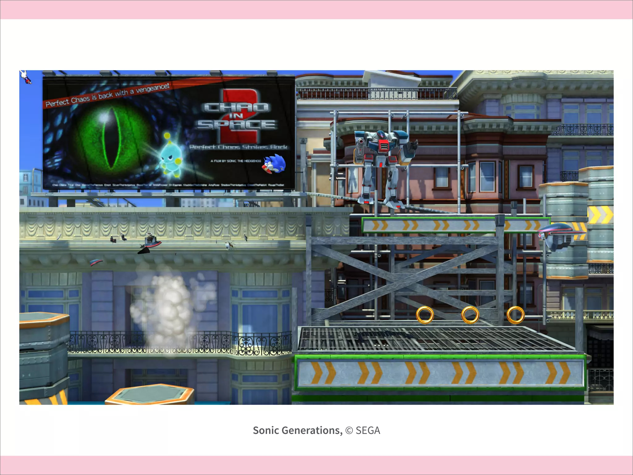 Sonic Generations, © SEGA

 