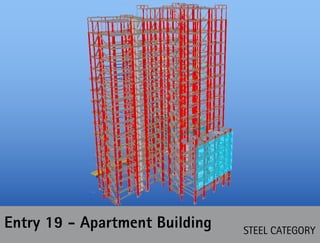 STEEL CATEGORY
Entry 20 - School Building
 