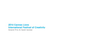 Cannes lions 2014 award review special