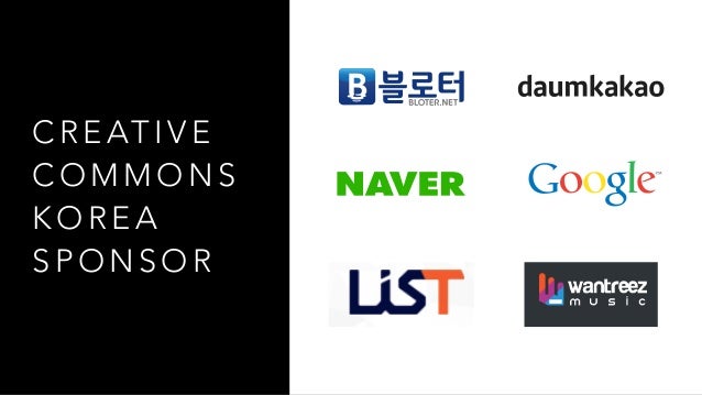 CCKOREA 2014 연차 보고서(2014 Annual Report) slideshare