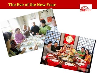 The Eve of the New Year

 