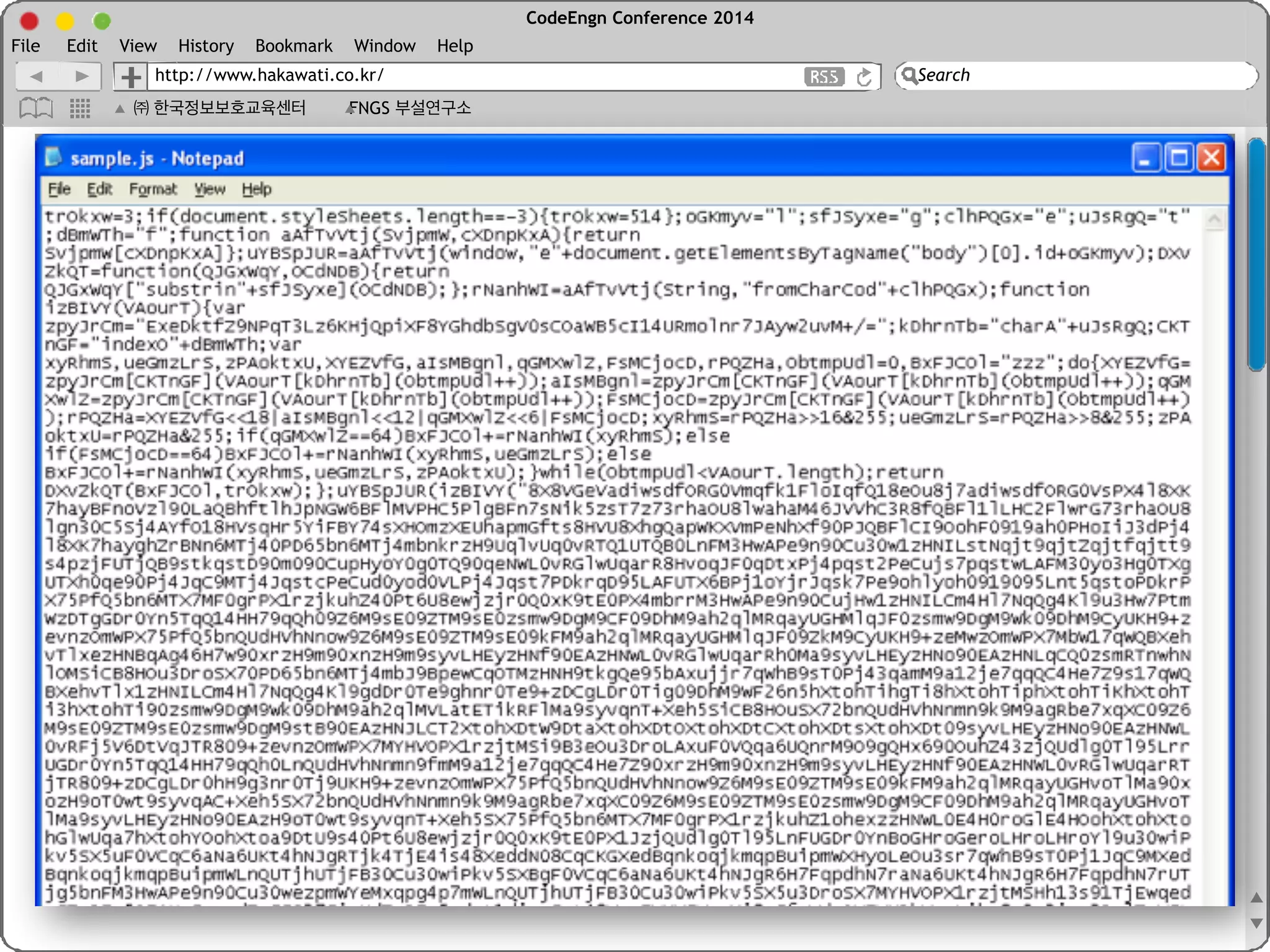 CodeEngn Conference 2014 
File Edit View History Bookmark Window Help 
http://www.hakawati.co.kr/ 
Search 
㈜ 한국정보보호교육센터 FNGS 부설연구소 
All code in the word 
Breaking the Code 
	
 