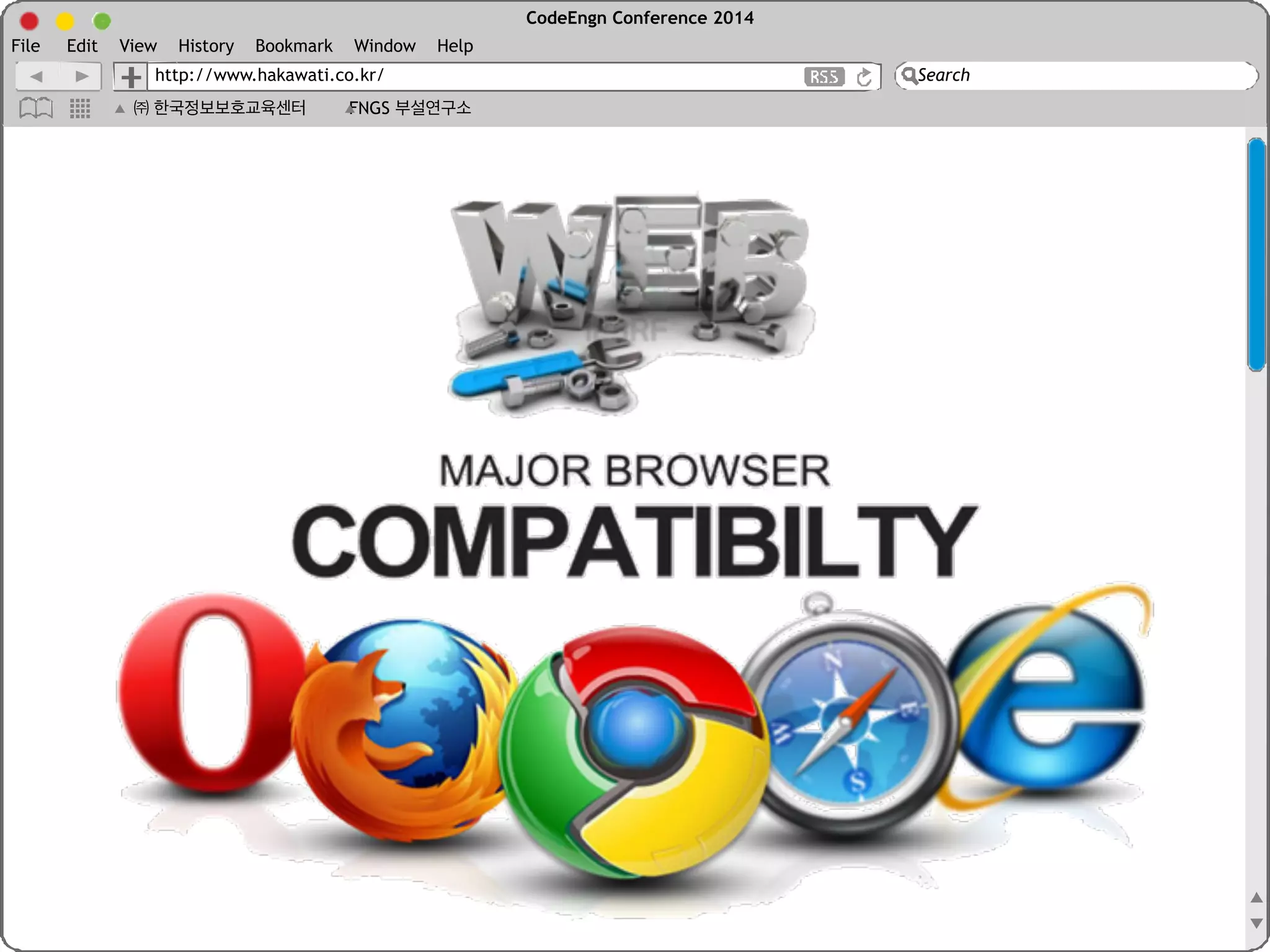  : 최우석 
• 소속	
 