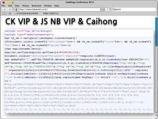 CodeEngn Conference 2014 
File Edit View History Bookmark Window Help 
http://www.hakawati.co.kr/ 
Search 
㈜ 한국정보보호교육센터 FNGS 부설연구소 
 