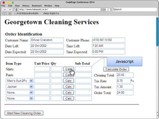  : 문화생활 
• 특기	
 