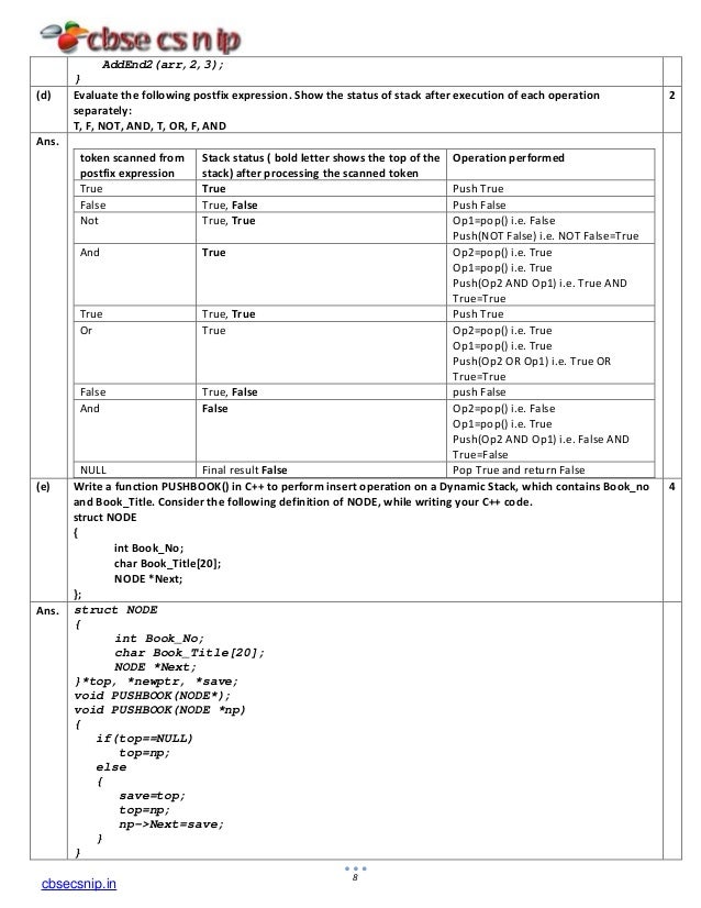 2014 computer science_question_paper