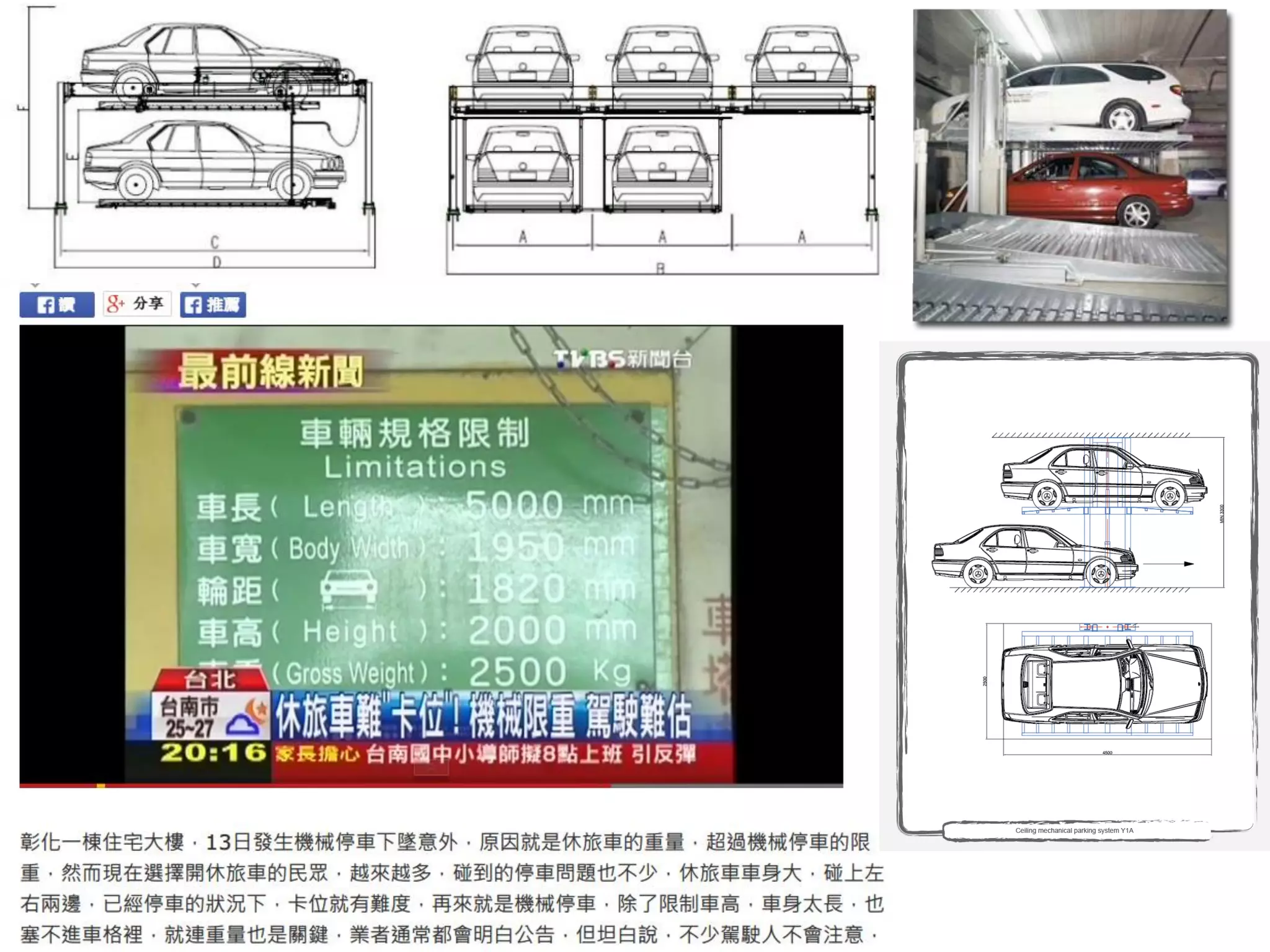 OGC
®
Copyright © 2014 Open Geospatial Consortium
 