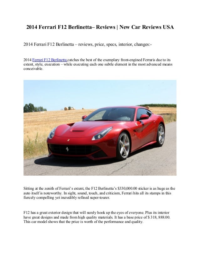 2014 Ferrari F12 Berlinetta