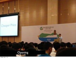 Opening
Friday, July 11, 14
 