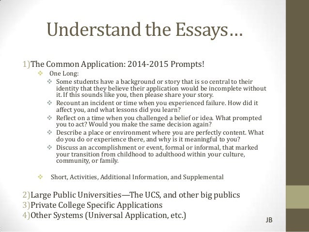 college application essay topics 2015