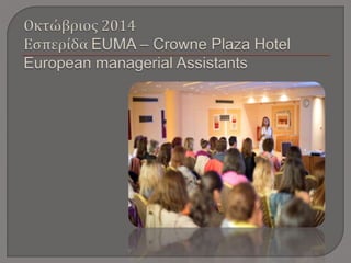 Life Coach Elina - "The Best of"  2014