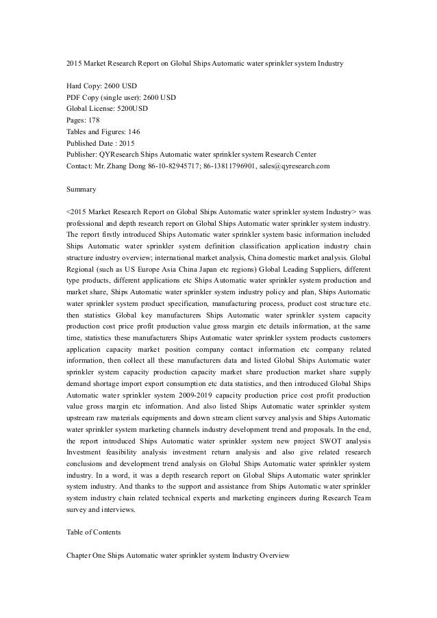 Cell phone should banned while driving essays