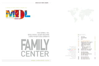 2014 MDL Family Centre