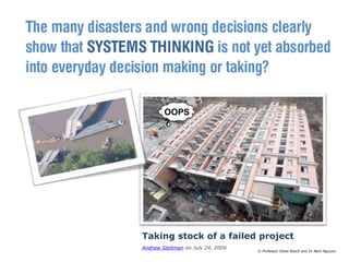 Module 1 Introduction to systems thinking | PPTX