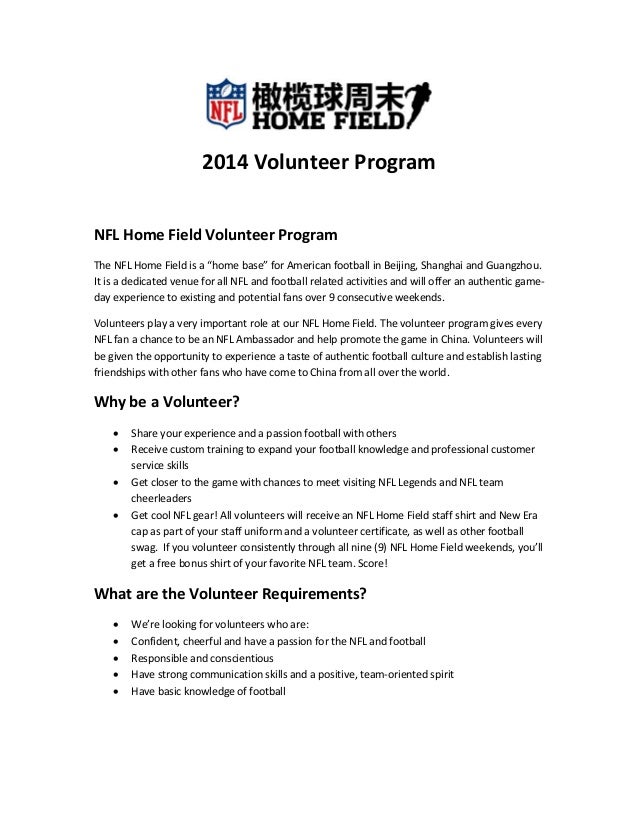 game day program template