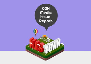 2014 OOH Media Issue