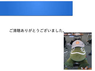 39
꤬Ȥޤ
 