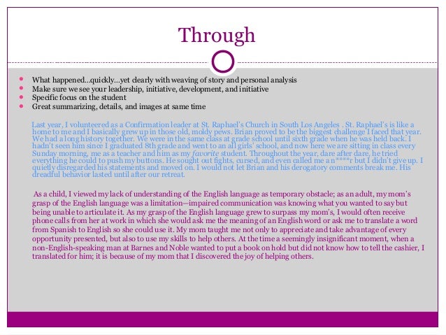 College essay workshop