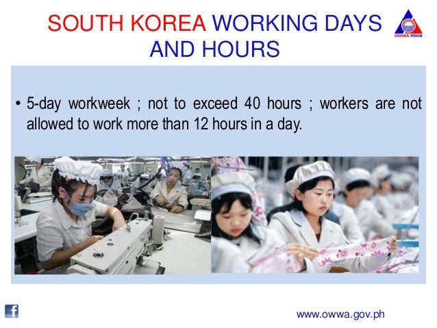 Country Cozy - South Korea