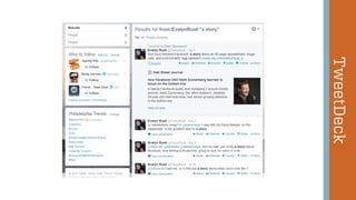 TweetDeck  