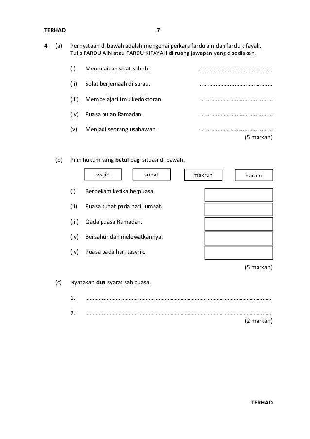 2014 pt3 45_pendidikan islam