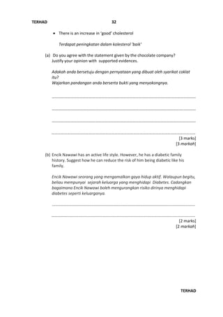 Example PT3 Science 2014 | PDF