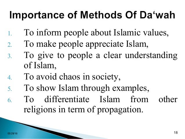 Method Of Dakwah (1)