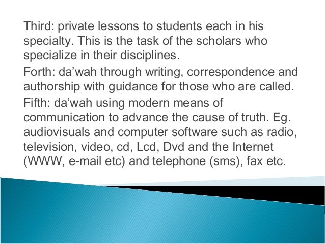 Method Of Dakwah (1)