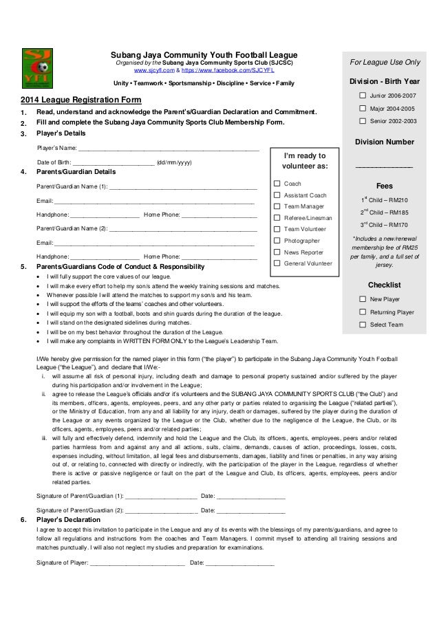 cheque template word