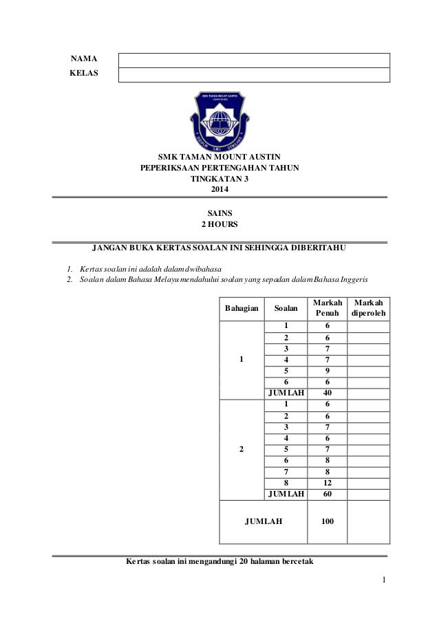 Soalan Sains Tingkatan 5 Pertengahan Tahun - Kecemasan 0 Soalan Sains Tingkatan 5 Pertengahan Tahun - Kecemasan 0