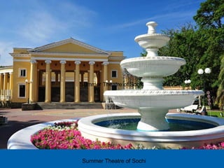 Summer Theatre of Sochi
Summer Theatre of Sochi
 