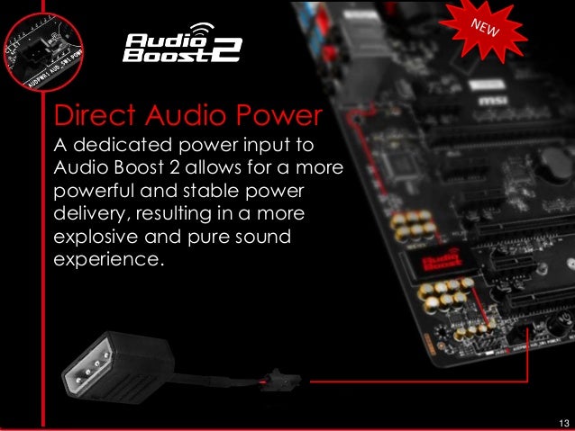 audio boost msi скачать
