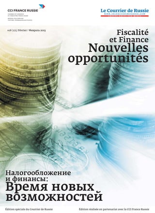 Supplement Fiscalite Et Finance 2015 | PDF