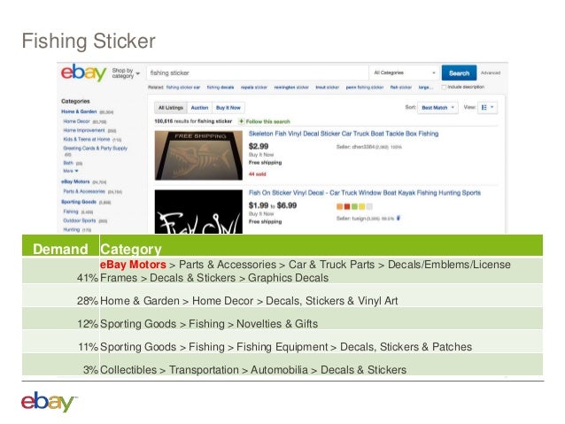 ebay sporting goods