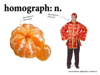 max brockbank | @biginSEO | Visibility IQ
 