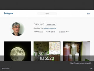 2015-10-03 80
http://instagram.com/hao520
hao520
 