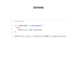 bin/web
 