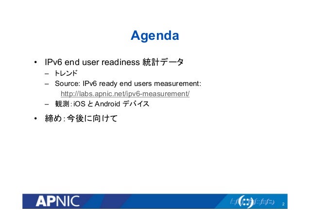 Ipv6 Deployment Status Asia Pacific