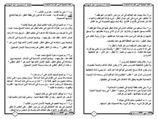  قراءة 2ث ت1 2015 