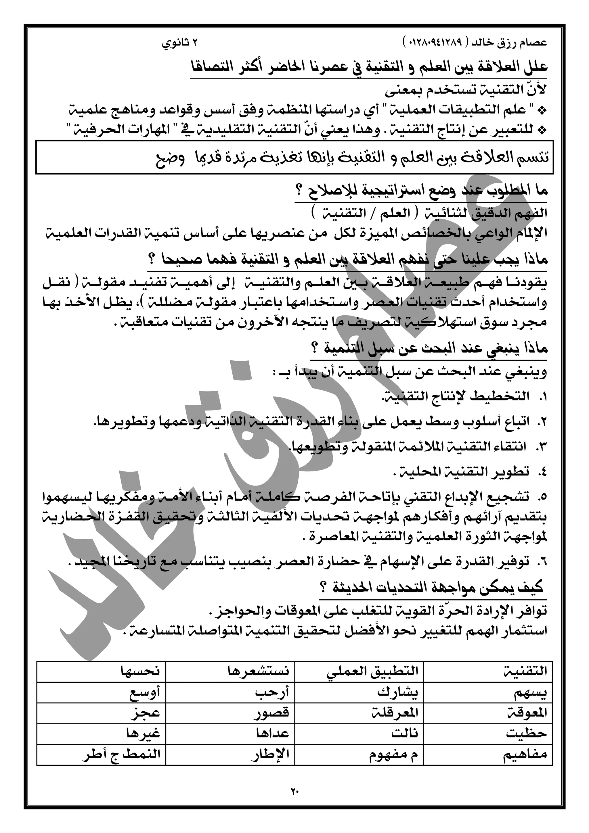  
 
 
  
  
  
 
 
  
  
 
 
 
  
 
  
   
   
   
  
  
 
 
   
 
  
 
  
        
        
        
        
        
 