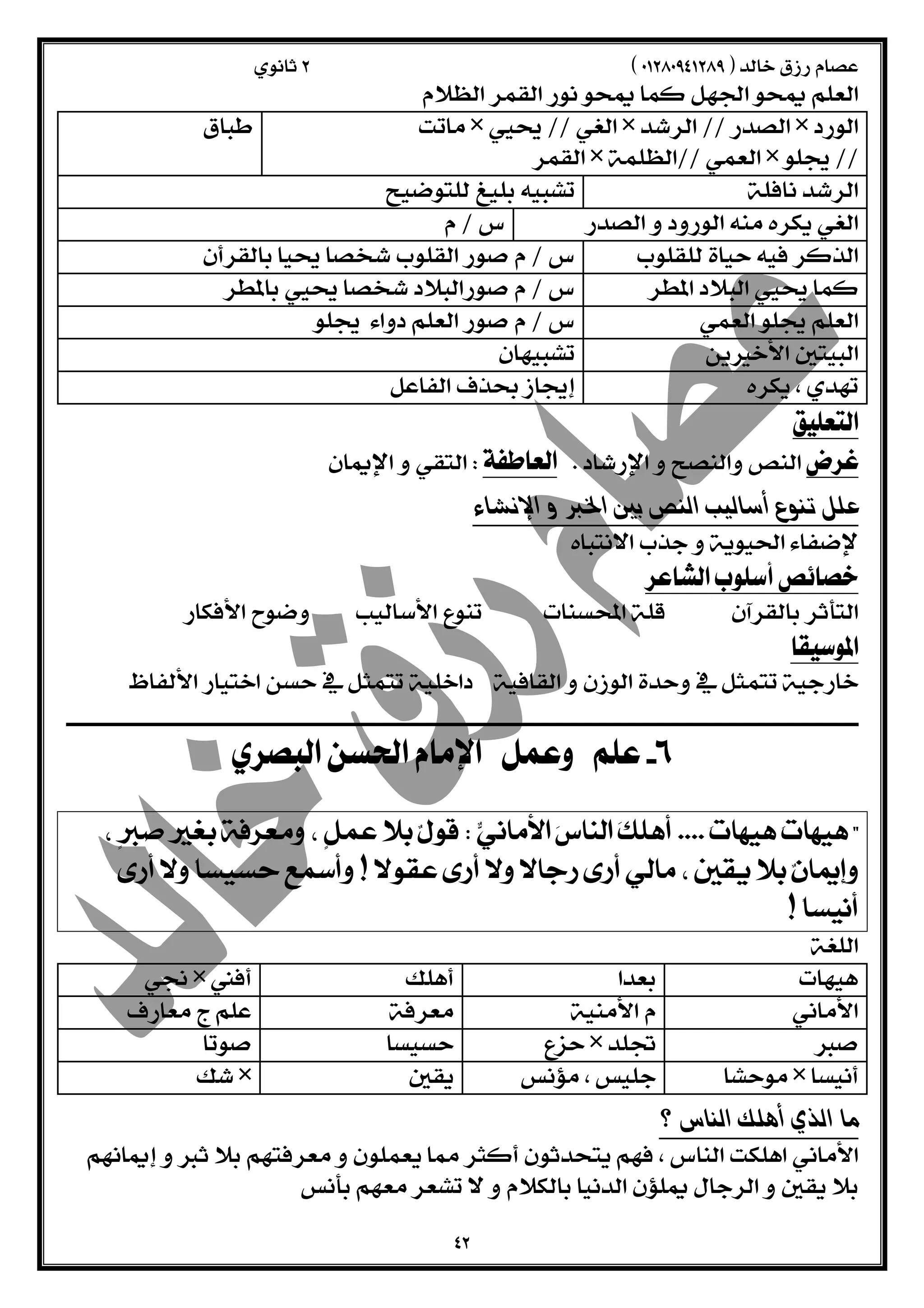  
  
  
 
  
  
    
    
    
    
    
    
    
  
 
 
  
  
 
  
  
  
  
  
  
 
  
  
        
        
        
        
 
 
  
 