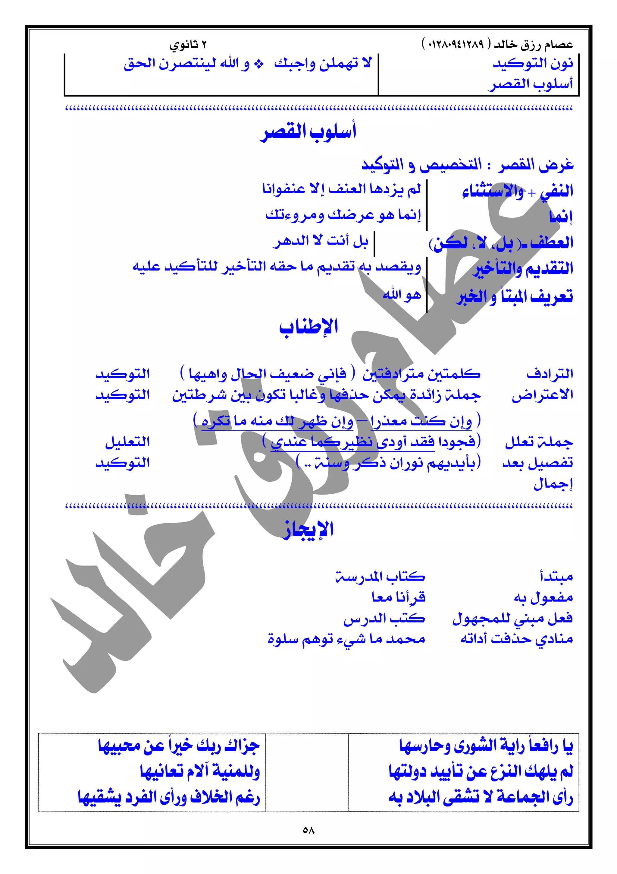  
    
 
    
  
  
 
    
    
  
    
    
  
  
      
    
 – 
  
      
 
  
  
  
  
  
  
  
    
    
    
    
  
  
  
  
  
  
  
    
  
  
 